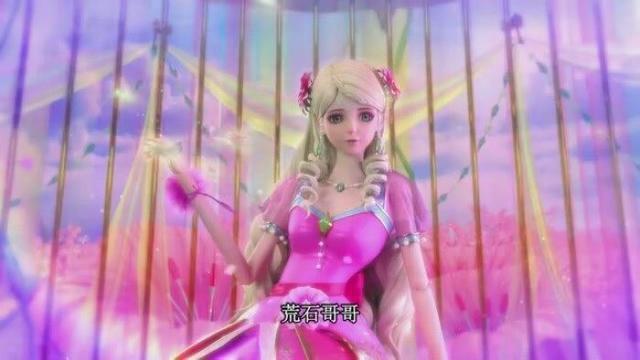 叶罗丽第六季：你们觉得希娜美还是冰公主美？粉丝的争论炸开了锅