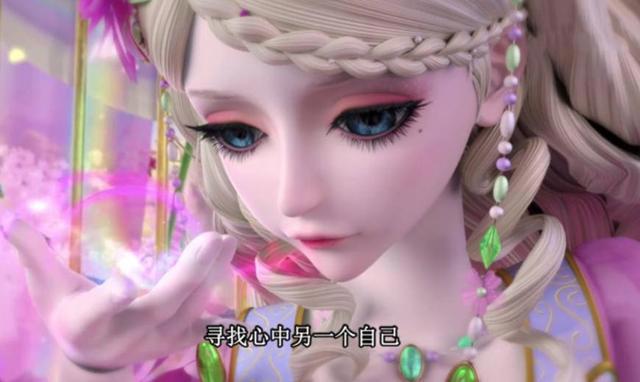 叶罗丽第六季：你们觉得希娜美还是冰公主美？粉丝的争论炸开了锅