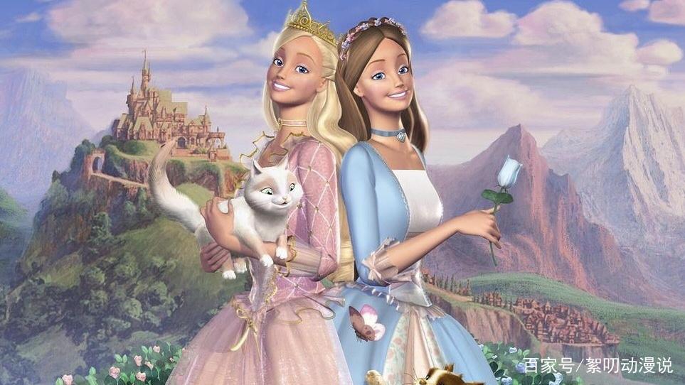 回到童年带你一起实现最初的那个芭比梦，谁还不是个公主了