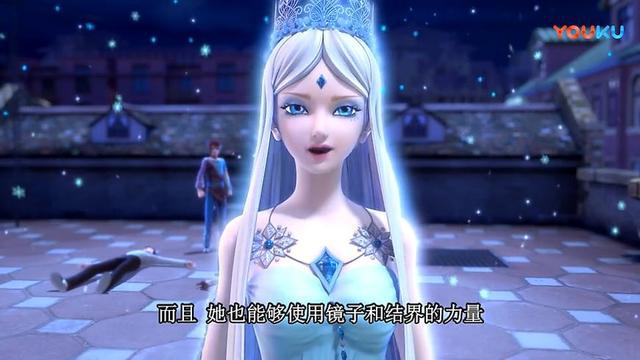 精灵梦叶罗丽：蓝孔雀的身份不简单，冰公主和女王曾是她的主人？