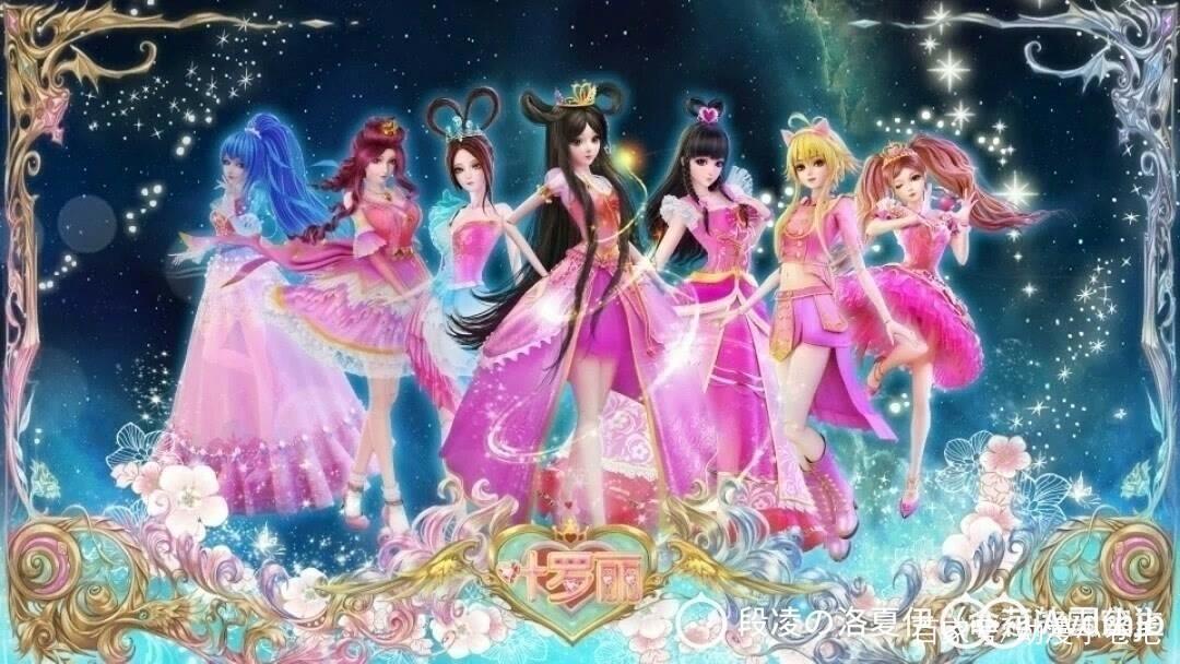 精灵梦叶罗丽公主中你认为谁最美？我选灵公主