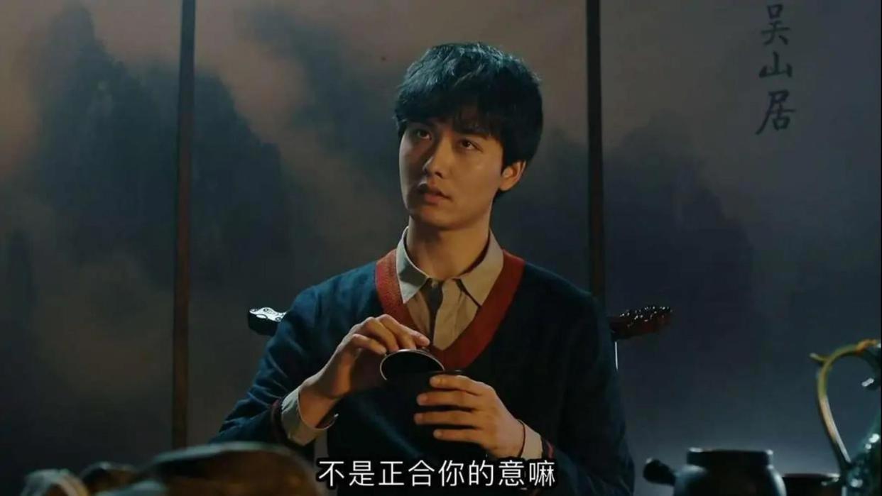 《重启》结束了？莫慌，看看《沙海番外之画媒》里面有惊喜！