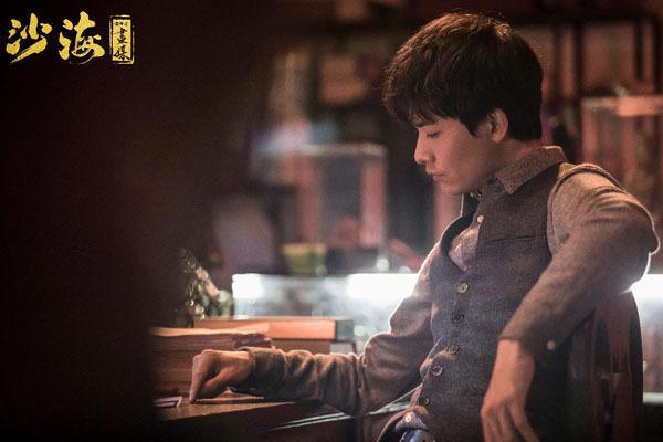 《沙海番外之画媒》定档9月18日吴山故居诡事再现