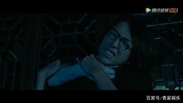 沙海番外之画媒拍成鬼片？网友：这是在借沙海的风吧！