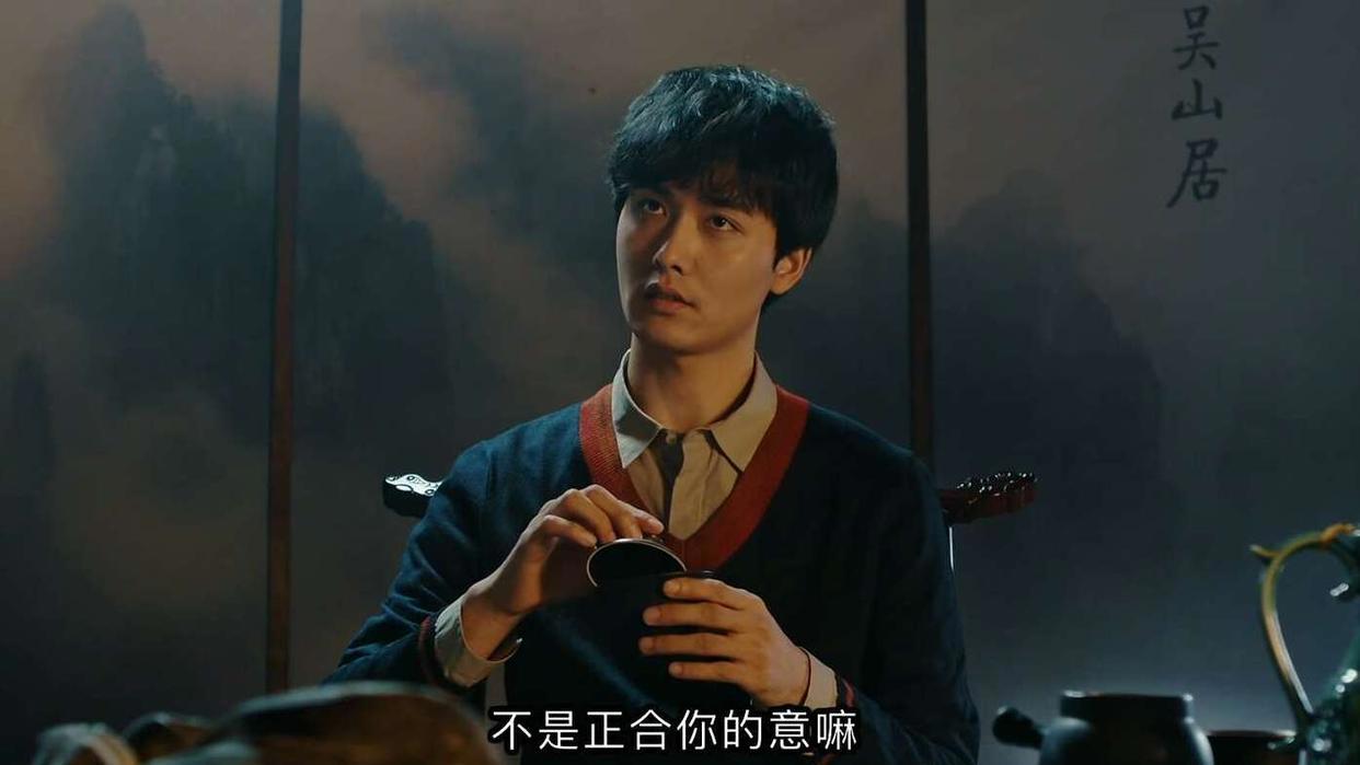 《沙海番外之画媒》主演是《重启》中的刘丧，还是吴邪的好朋友！