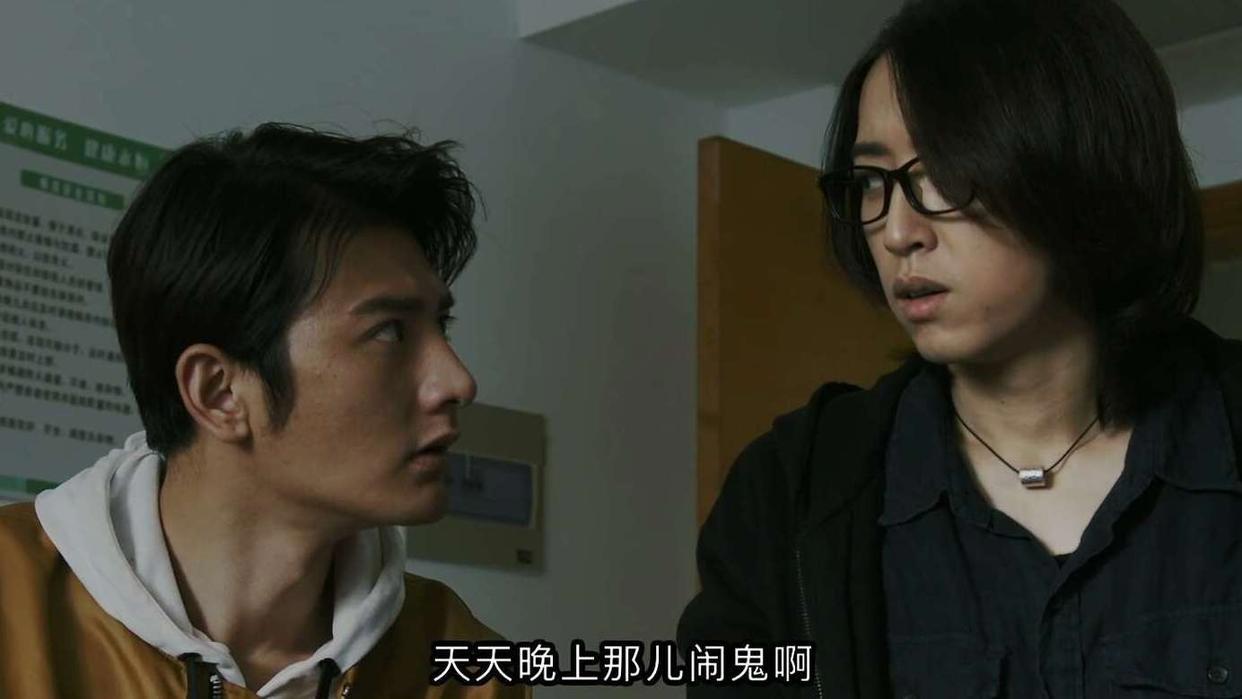 《沙海番外之画媒》主演是《重启》中的刘丧，还是吴邪的好朋友！