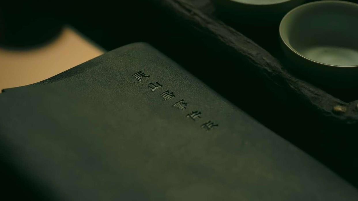 《沙海番外之画媒》主演是《重启》中的刘丧，还是吴邪的好朋友！