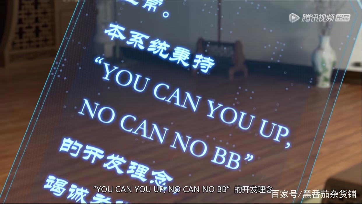 《穿书自救指南仙盟篇》冰冰将再度俘获你心！