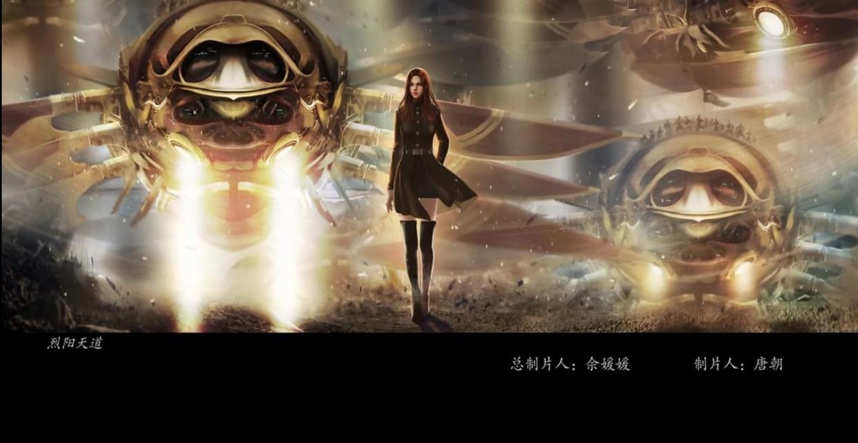 《雄兵连》导演萨拉雷微博重磅公布：《烈阳天道》已经送交审核！