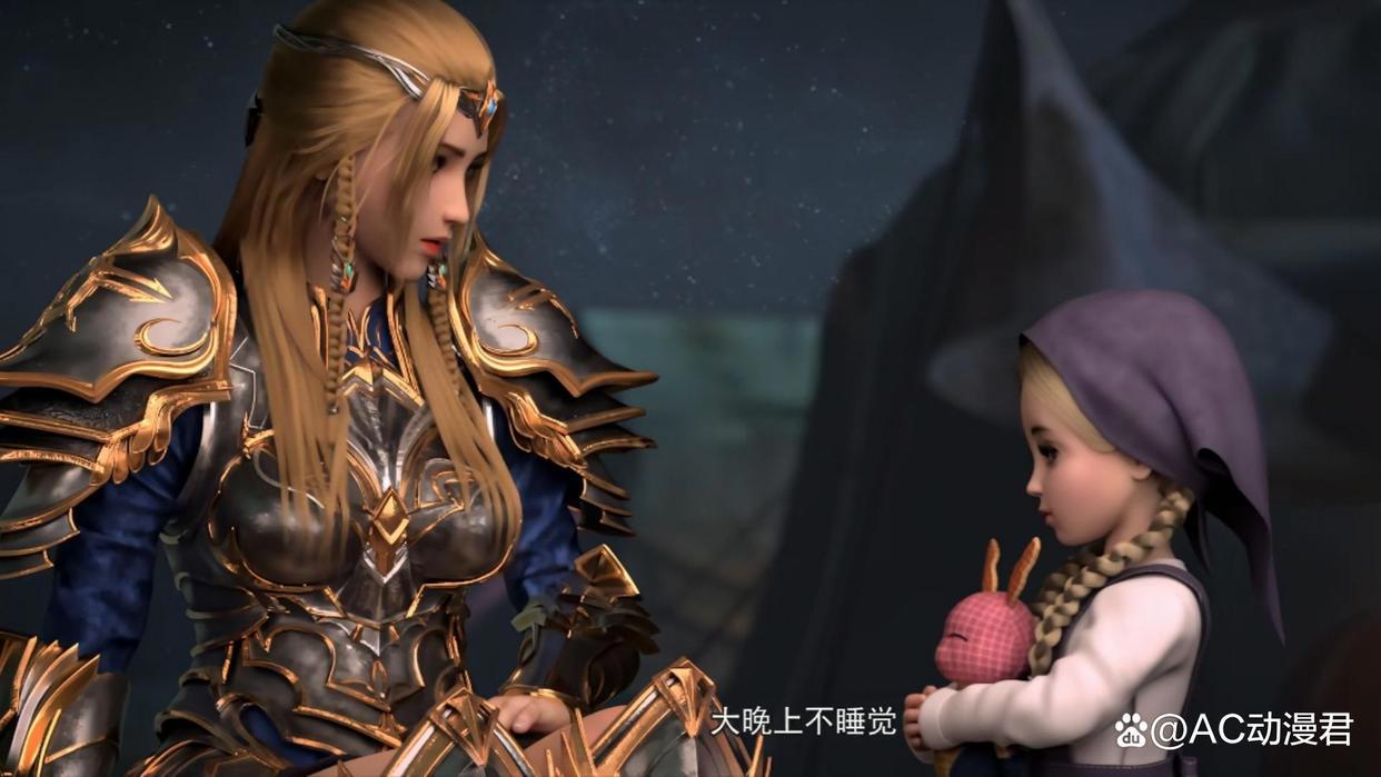 雄兵连3：小天使艾兰真可爱，瞬间被萌化了