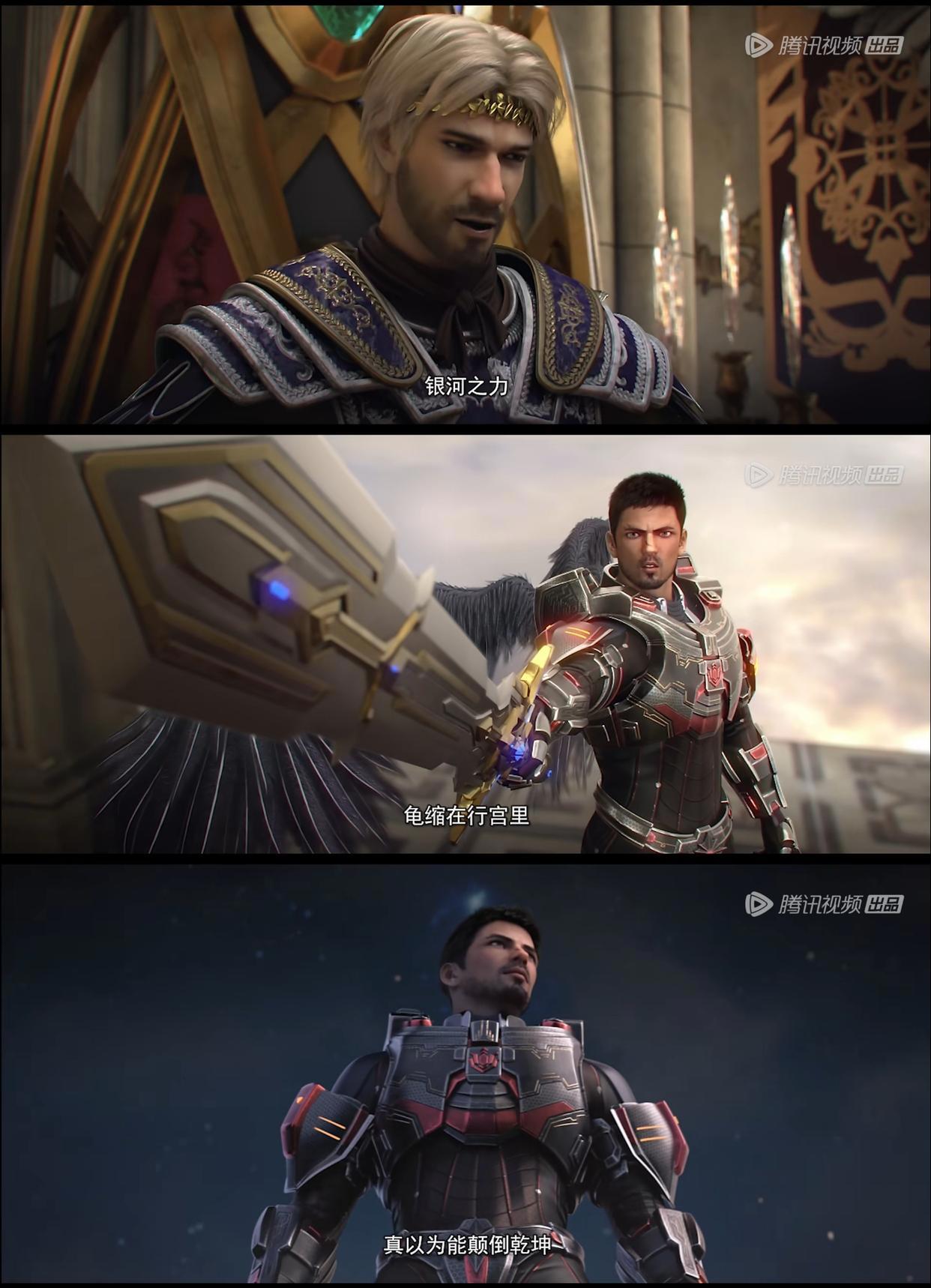 雄兵连3定档：天刃王彦反击天宫王华烨，雄兵连投入战争，恶魔成同盟