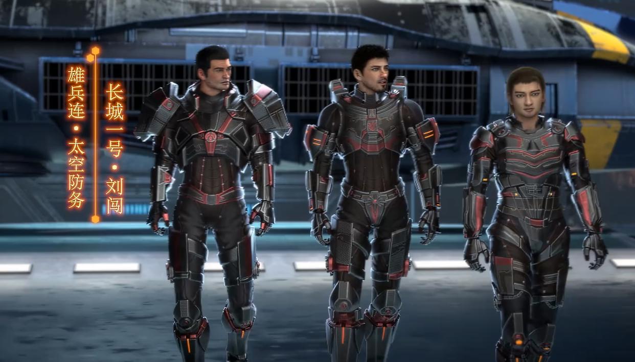 雄兵连3：基友们汇合让人开心，但建模改了让人有些残念啊