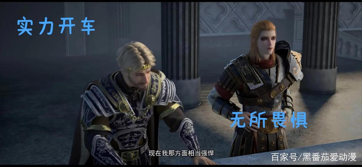 《雄兵连3》正式开播，天刃王彦开启天庭守卫战