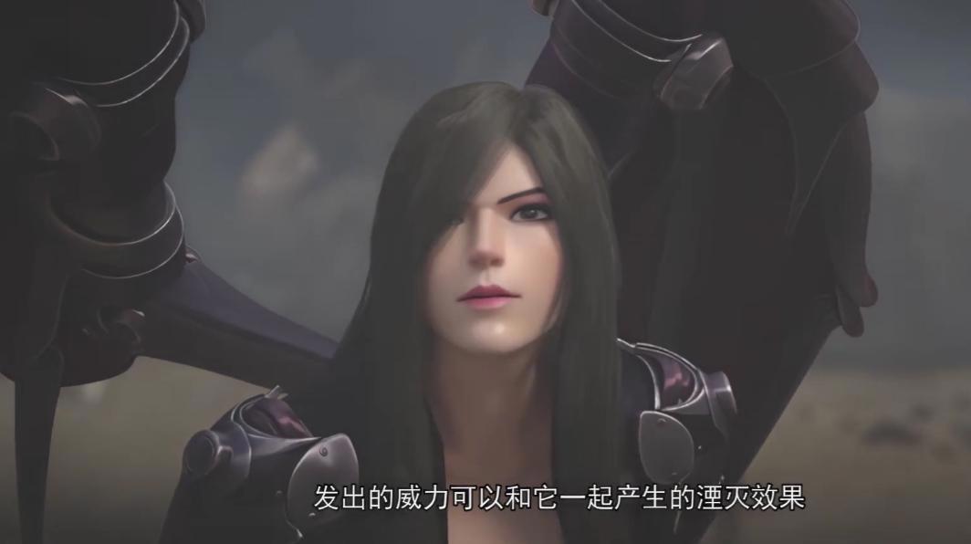 雄兵连3：凉冰出现！蔷薇彻底掌控恶魔！但是官方开始水时长了？