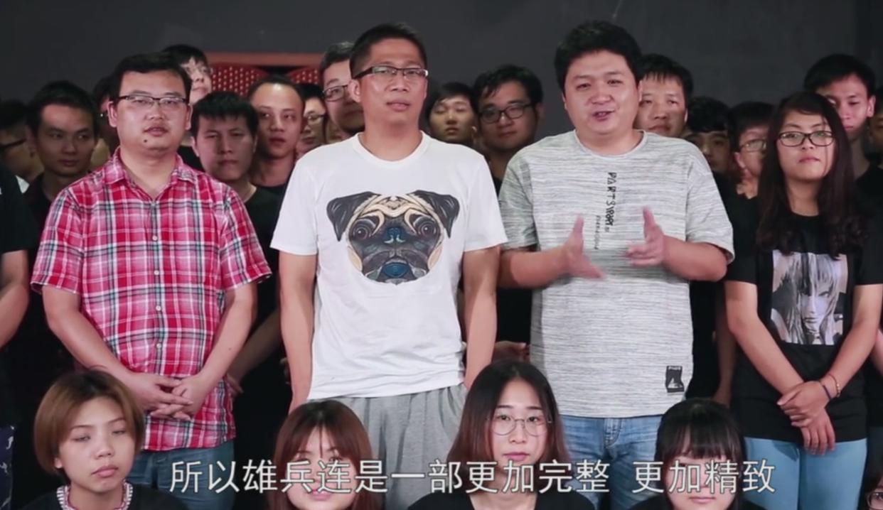 虚拟官方直播说漏嘴，《雄兵连》第三季六月份开始制作！