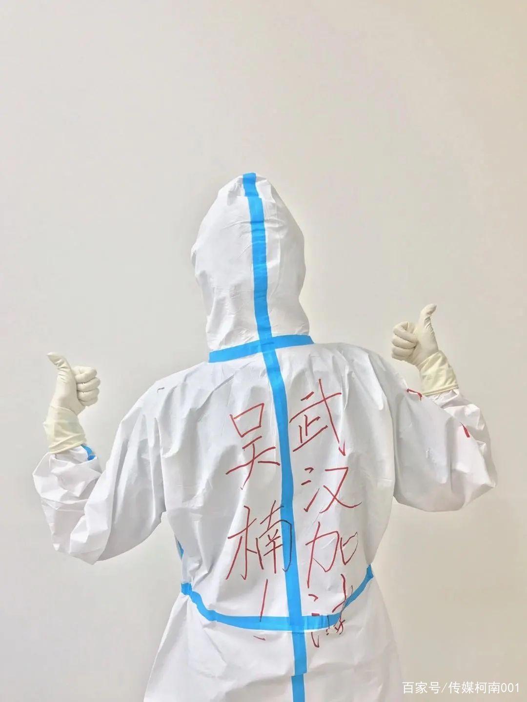 她是《在一起》中的援鄂小护士吴楠，她是宝藏女孩李百惠