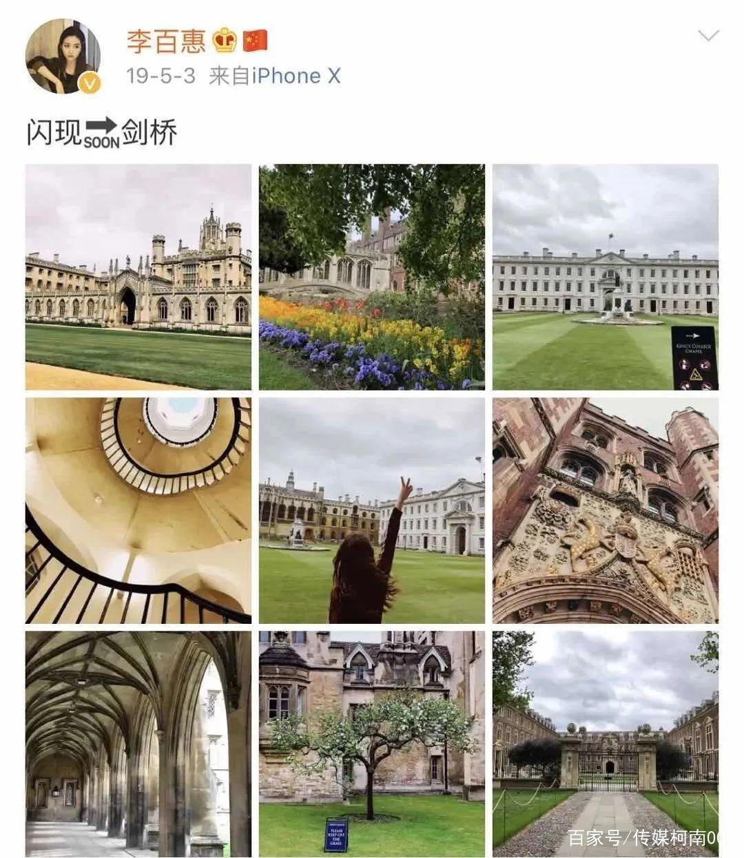 她是《在一起》中的援鄂小护士吴楠，她是宝藏女孩李百惠