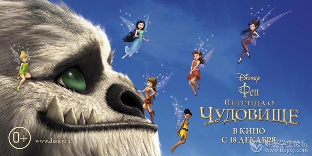 下面接着上一季，继续给大家推荐精品3D动漫，欢迎收藏（第二季）