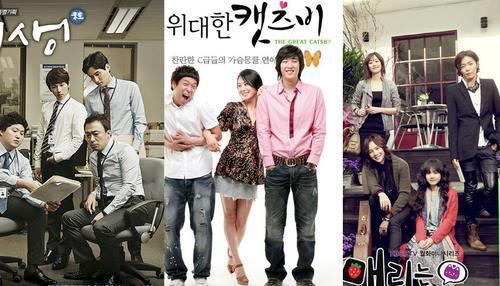 出走二次元，韩国是如何制造爆款漫改剧的？