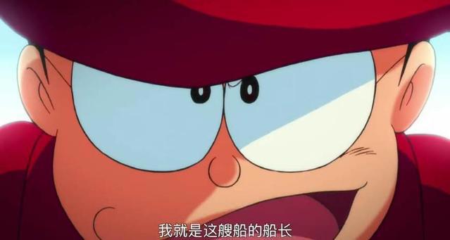 《哆啦A梦：大雄的金银岛》有哪些看点？