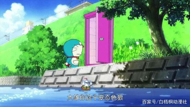《哆啦A梦金银岛》：大雄来到了海贼王世界，还当其了船长？