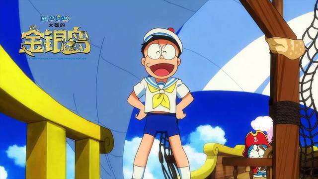 《哆啦A梦：大雄的金银岛》——童年的回忆，早已无关情怀