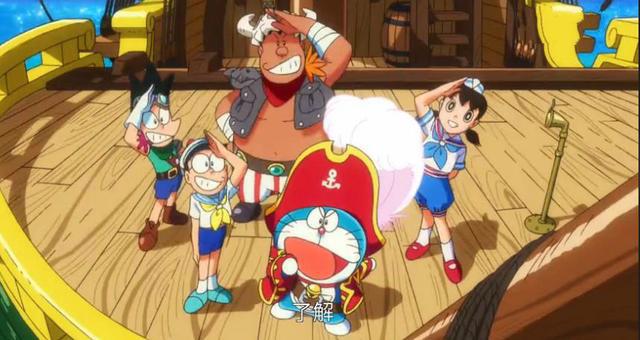 《哆啦A梦：大雄的金银岛》即将在六一上映，大雄将舍身营救静香
