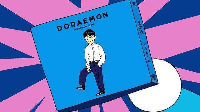 《哆啦A梦：大雄的金银岛》中一些你没有发现的细节