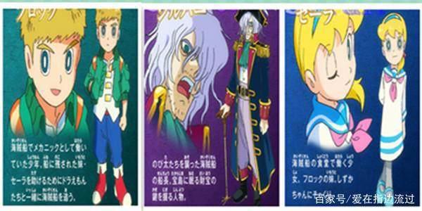 《哆啦A梦：大雄的金银岛》：益智、益情、益心、益人