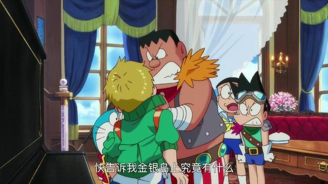 《哆啦A梦：大雄的金银岛》六大看点，大雄在剧场版中依旧勇敢？