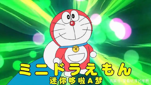 哆啦A梦：大雄的金银岛中小哆啦A梦，是哆啦A梦的道具还是替身