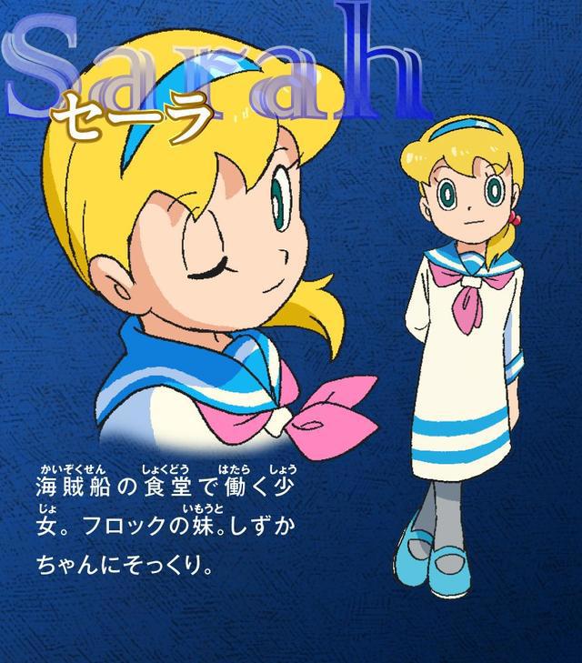 电影《哆啦A梦：大雄的金银岛》上映了