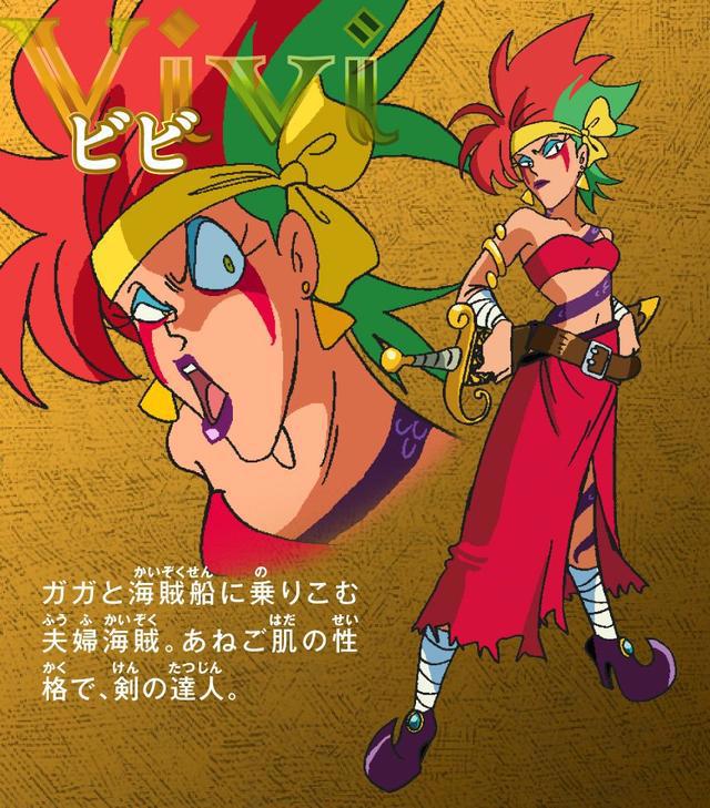 电影《哆啦A梦：大雄的金银岛》上映了