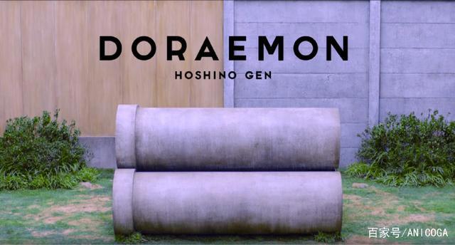 定了！哆啦A梦剧场版新篇《大雄的金银岛》中国大陆定档六一！