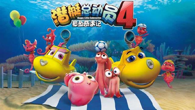 《哆啦A梦：大雄的金银岛》大雄终于成为一名值得钦佩的小男子汉