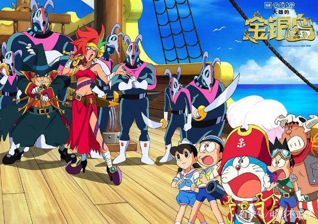 《哆啦A梦：大雄的金银岛》：有一场拯救世界的冒险旅程等着你