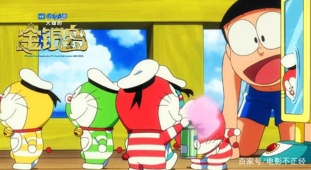 《哆啦A梦：大雄的金银岛》：有一场拯救世界的冒险旅程等着你