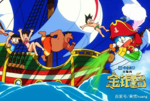 看完《哆啦A梦大雄的金银岛》这几部超适龄动漫电影千万别错过！