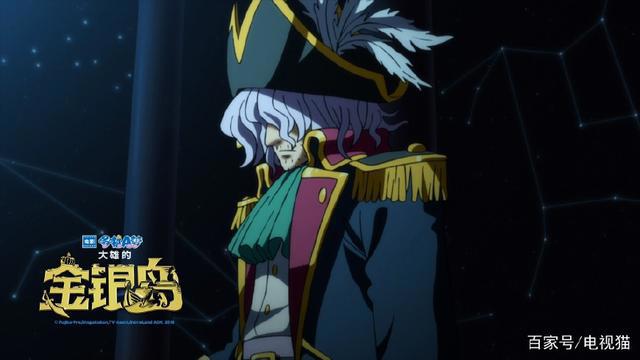 《哆啦A梦：大雄的金银岛》剧情：爱一直都在