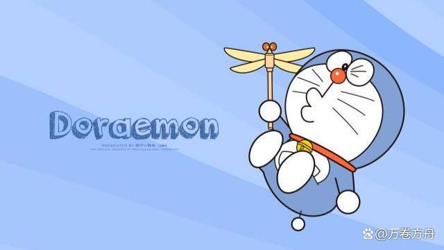 《从哆啦A梦看日本》：孩子眼里的世界虽不美好，却很有趣