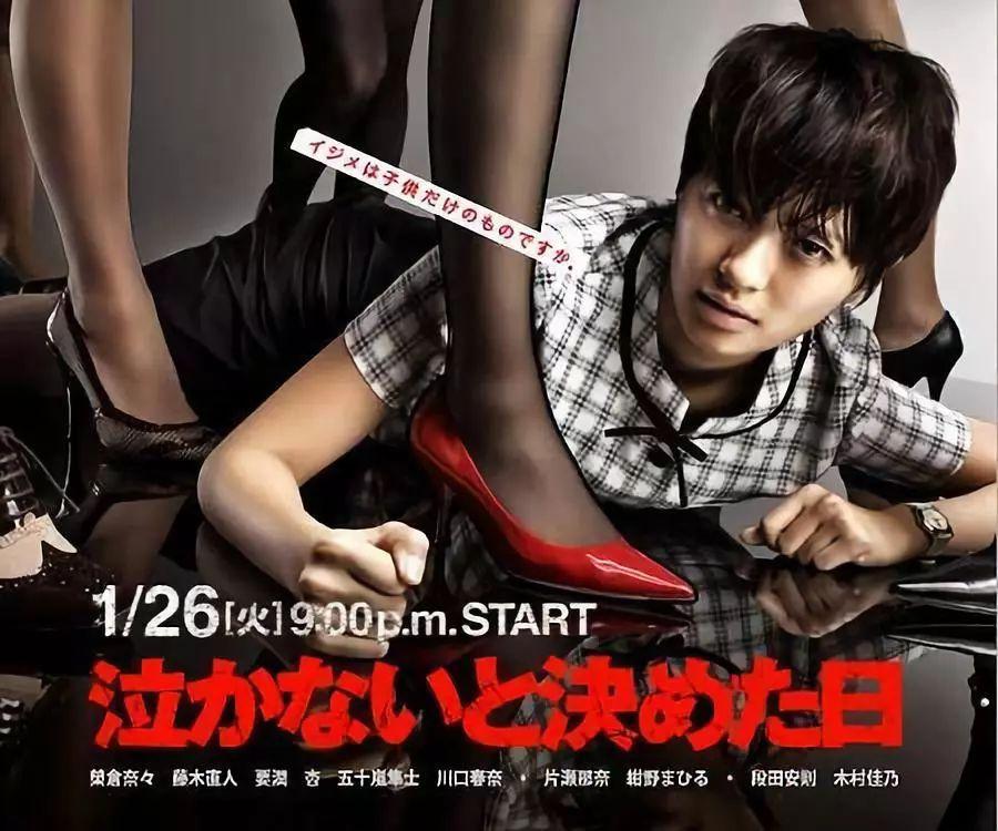 歌手miwa宣布结婚怀孕是人生赢家无误了