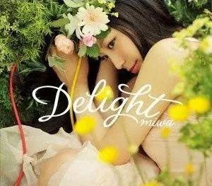 歌手miwa宣布结婚怀孕是人生赢家无误了