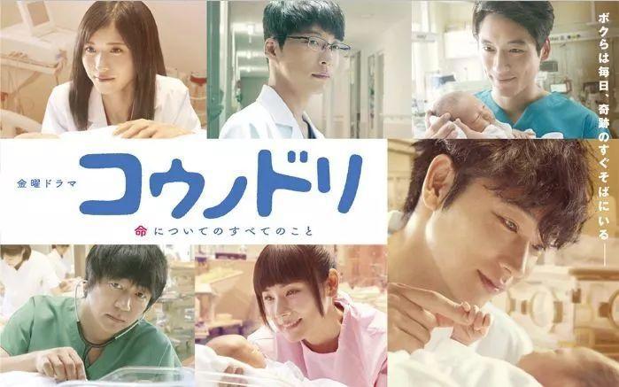 歌手miwa宣布结婚怀孕是人生赢家无误了