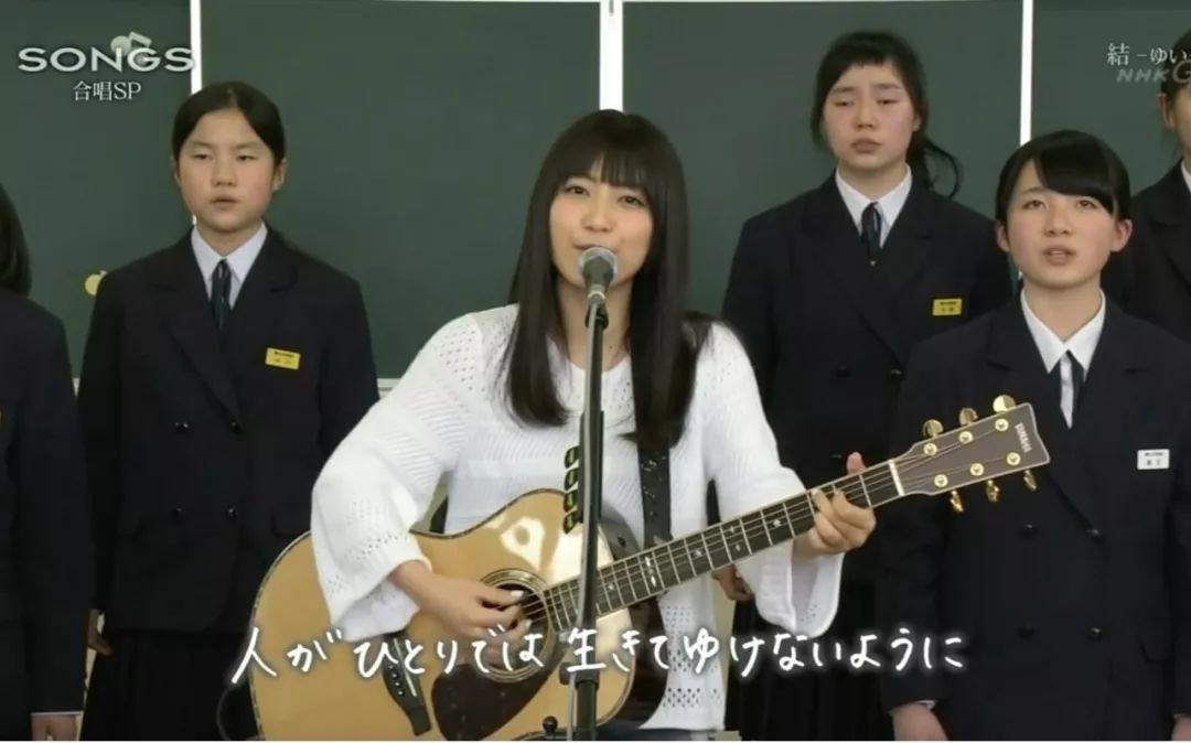 歌手miwa宣布结婚怀孕是人生赢家无误了