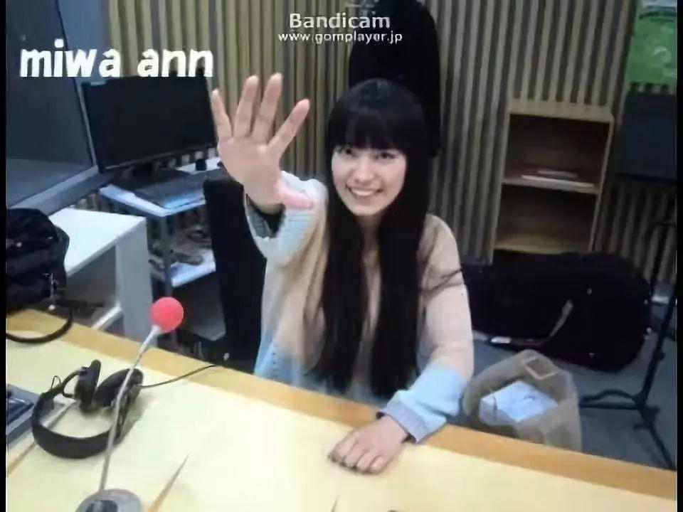 歌手miwa宣布结婚怀孕是人生赢家无误了