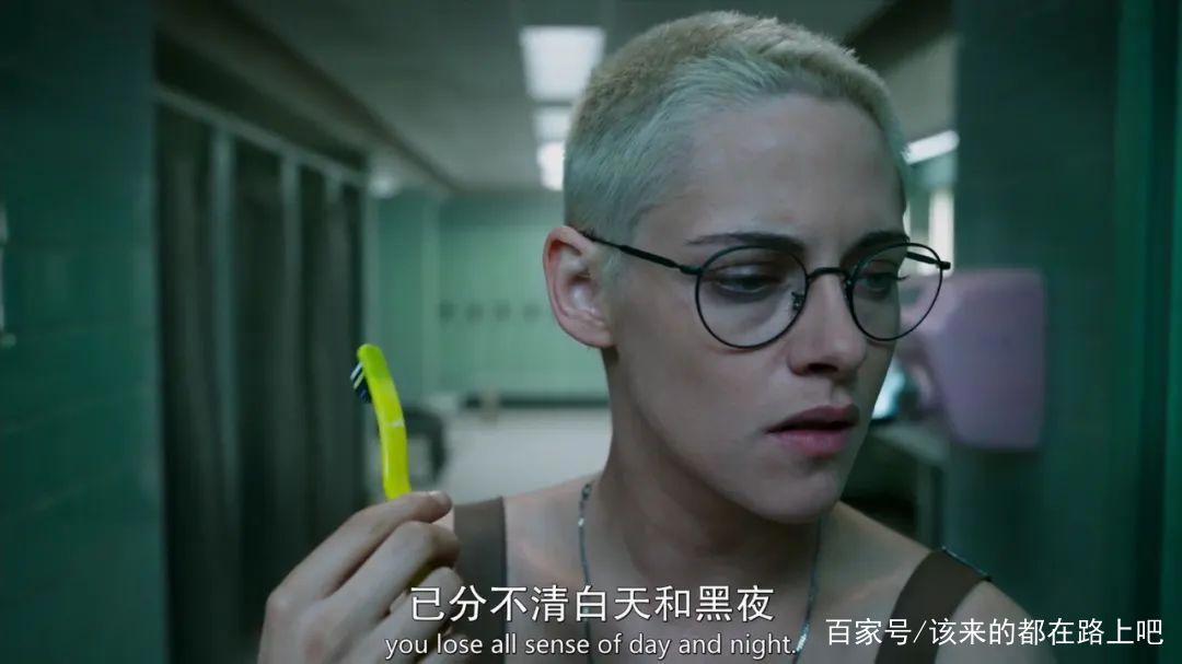 《深海异兽》科幻与神话