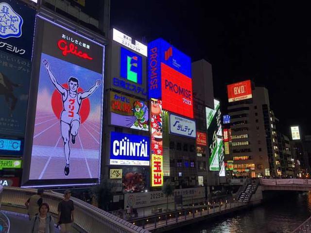 史上最全的日本自由行攻略分享，从东京-京都-大阪，10天9晚！
