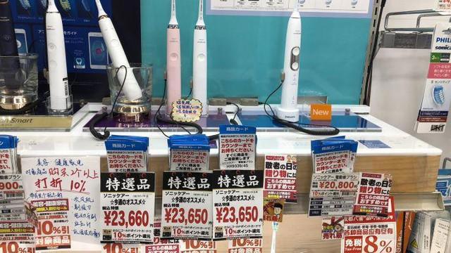 史上最全的日本自由行攻略分享，从东京-京都-大阪，10天9晚！