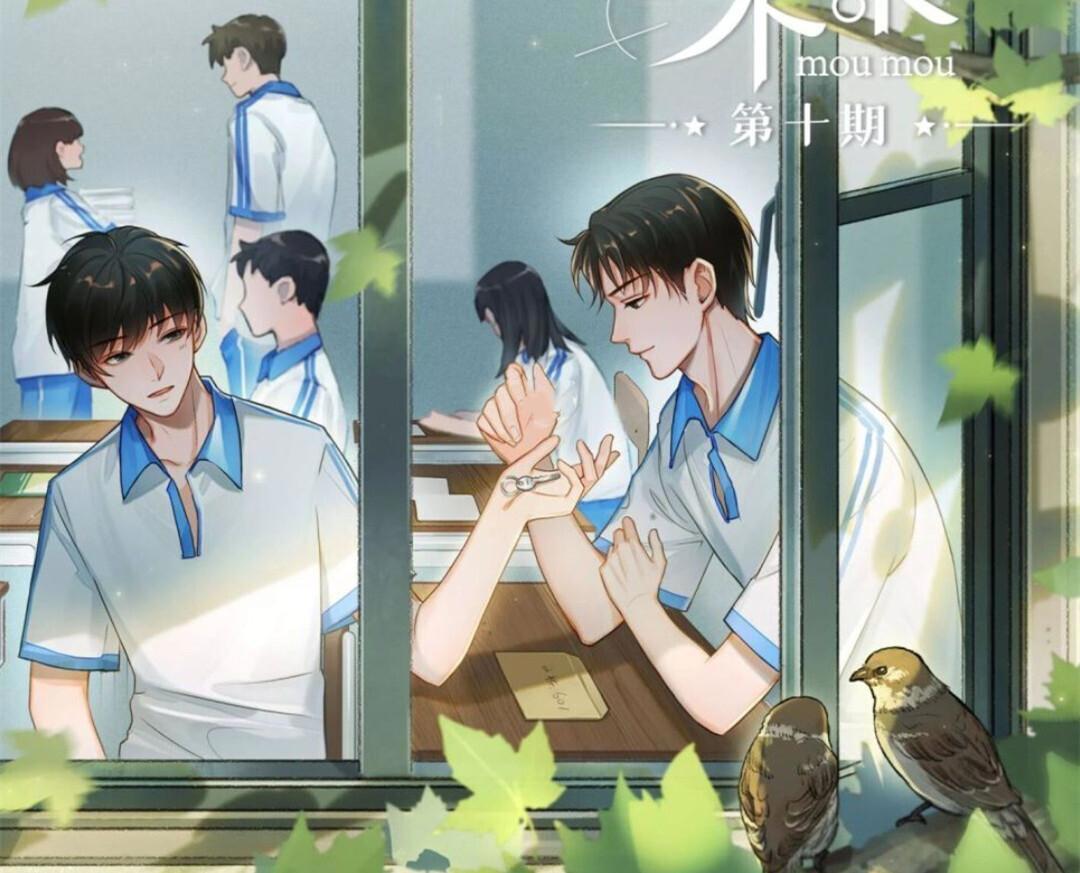 《某某》广播剧的世面大家见了吗？感谢钱老师诠释，如何被探索