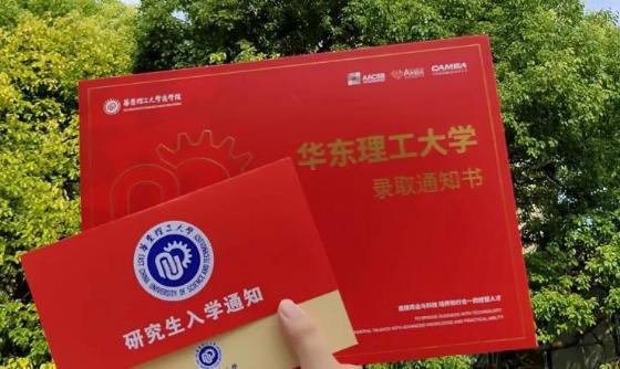 “偷耳机”事件水落石出，保研女生被骂惨，三个问题解开谜点